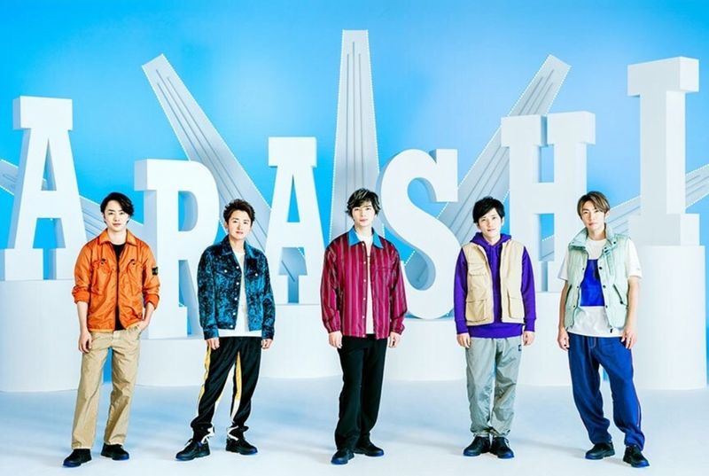 arashi for dream